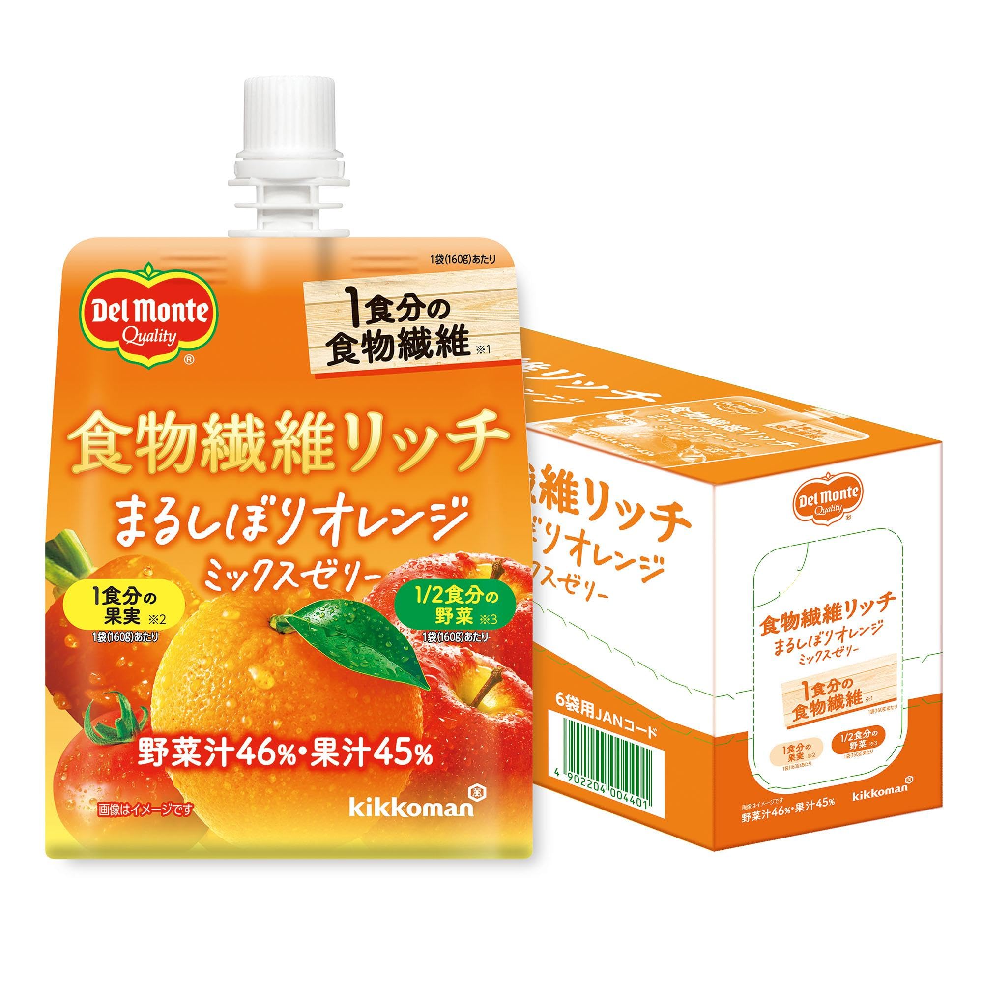 7046.水琴 ピソリーノ オレンジ Sprayer (Orange) | MIZUTANI SCISSORS
